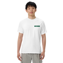 Load image into Gallery viewer, Holly Ave Embroidery Tee