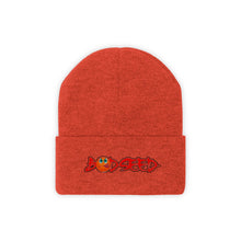 Load image into Gallery viewer, Bad Seed Beanie