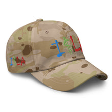 Load image into Gallery viewer, Camo dad hat
